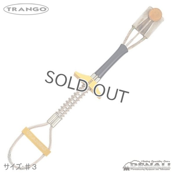 画像4: Ball Nuts (4)