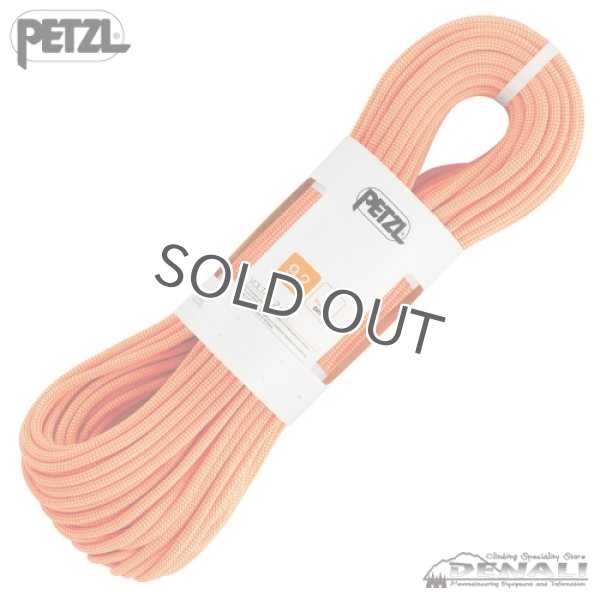 画像2: VOLTA 9.2 mm (70m・80m) (2)