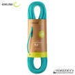 画像2: SKIMMER ECO DRY 7.1mm (60m) (2)