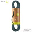 画像3: SKIMMER ECO DRY 7.1mm (50m) (3)