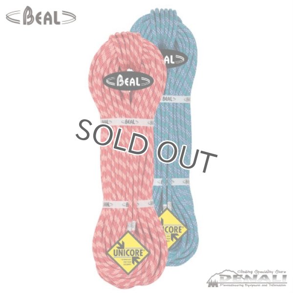 画像1: 【期間限定セール】ICE LINE 8.1mm UNICORE (50m GOLDEN DRY) (1)