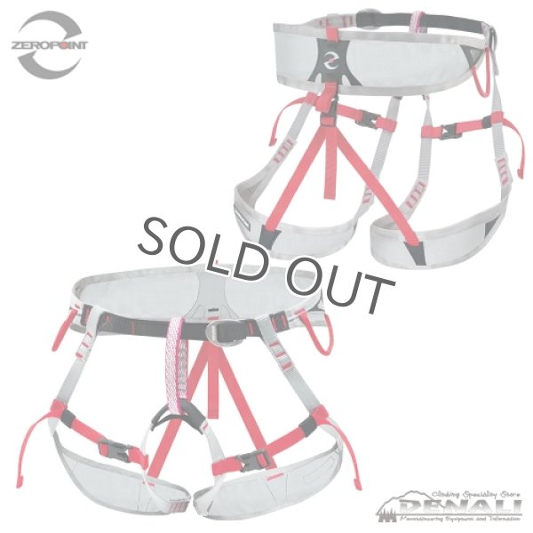 画像1: Sawer Climb Sit Harness (1)