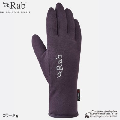 画像1: Women's  Power Stretch Contact Glove