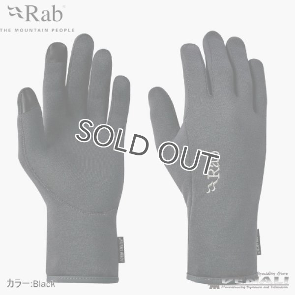 画像2: Men's Power Stretch Contact Glove (2)