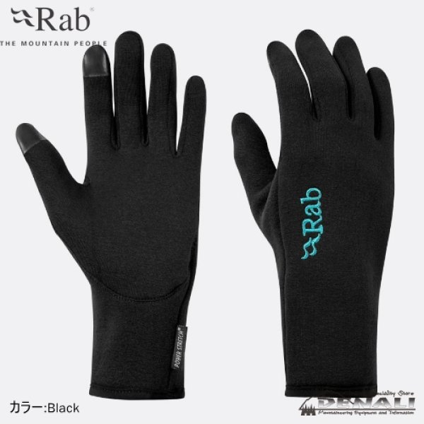 画像1: Women's  Power Stretch Contact Glove (1)