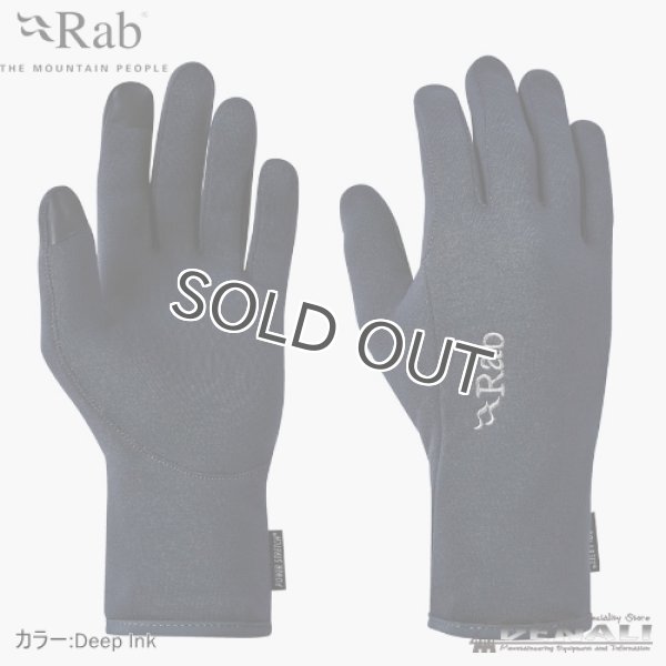 画像1: Men's Power Stretch Contact Glove (1)