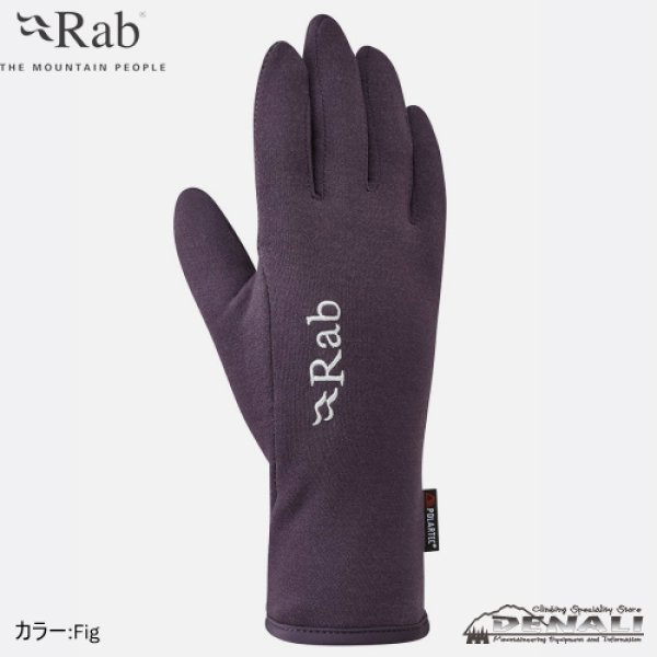 画像3: Women's  Power Stretch Contact Glove (3)