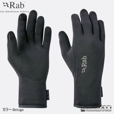 画像3: Men's Power Stretch Contact Glove