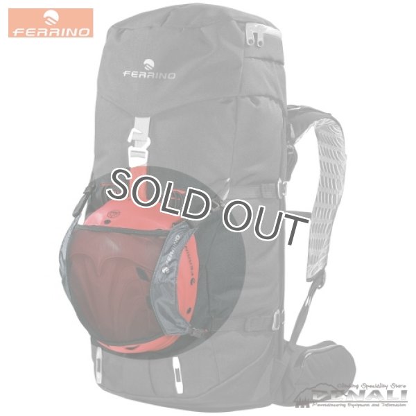 画像2: HELMET HOLDER (FERRINO) (2)