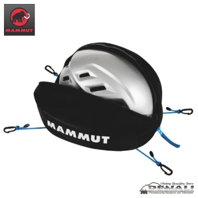 画像1: Helmet Holder Pro (MAMMUT)