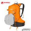 画像4: Helmet Holder Pro (MAMMUT) (4)