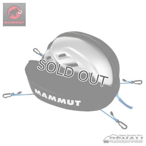 Helmet Holder Pro (MAMMUT) - 山の店 デナリ Helmet Holder Pro (MAMMUT) - 山の店 デナリ