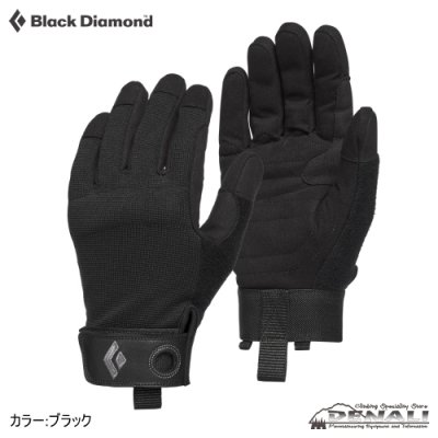 画像1: Men's CRAG HALF FINGER GLOVES (2020・BD)