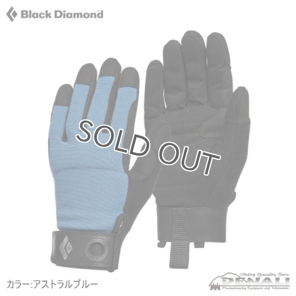 画像1: Men's CRAG GLOVES (2020・BD) (1)