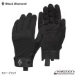 画像2: Men's CRAG GLOVES (2020・BD) (2)