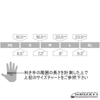 画像1: CRACK GLOVES (OCUN)