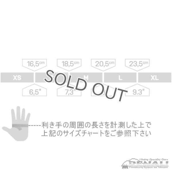 画像2: CRACK GLOVES (OCUN) (2)