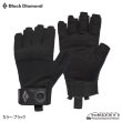 画像2: Men's CRAG HALF FINGER GLOVES (2020・BD) (2)