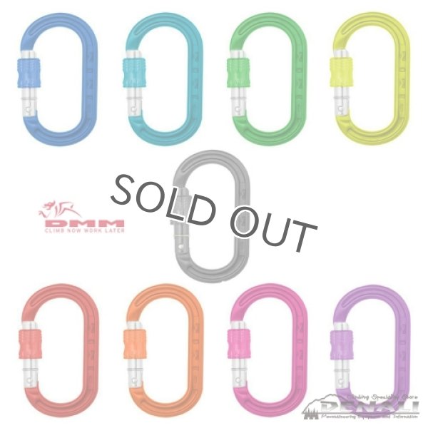 画像1: XSRE Lock (1)