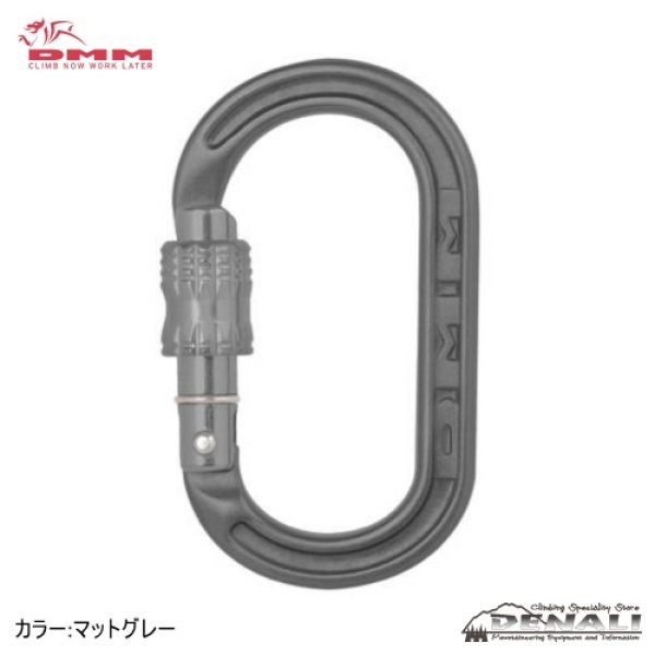 画像6: XSRE Lock (6)