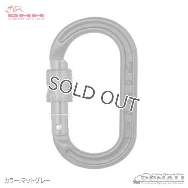 画像6: XSRE Lock (6)