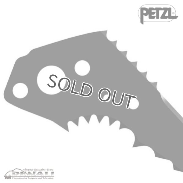 画像3: DRY (PETZL)　 (3)