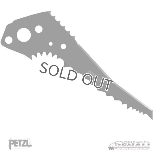 画像1: DRY (PETZL)　 (1)