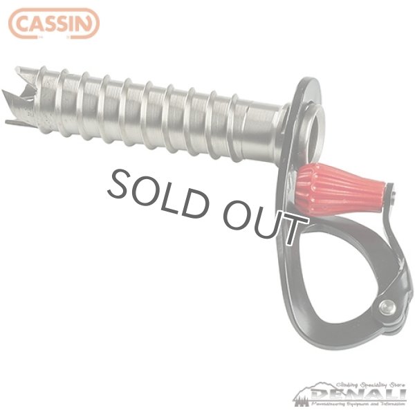 画像3: ROCKET XS Ice Screw (3)