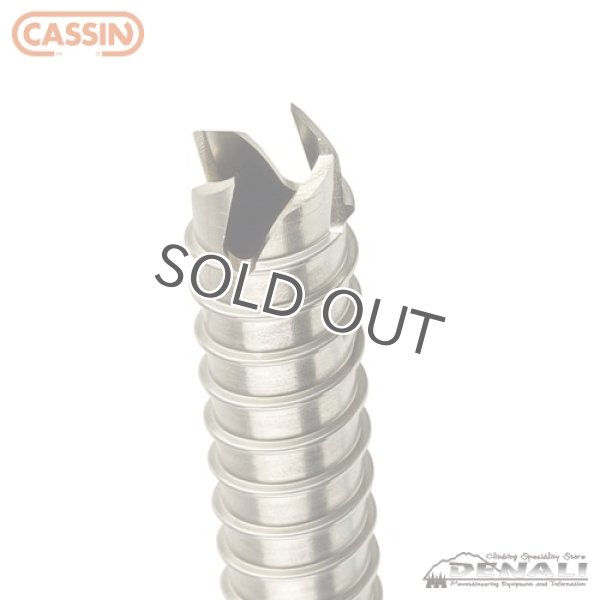 画像4: ROCKET XS Ice Screw (4)