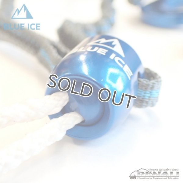 画像2: HYDRA LEASH (2)