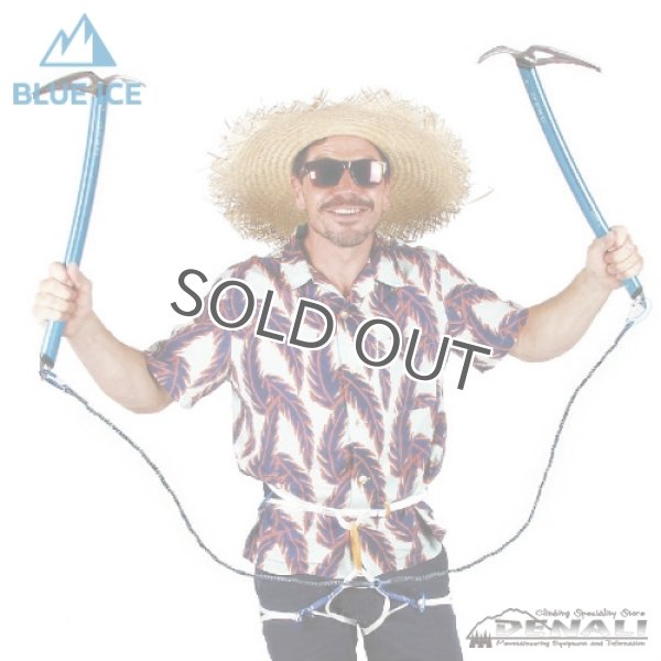 画像10: HYDRA LEASH (10)