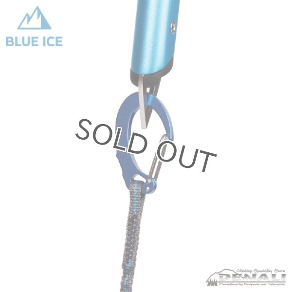 画像9: HYDRA LEASH (9)