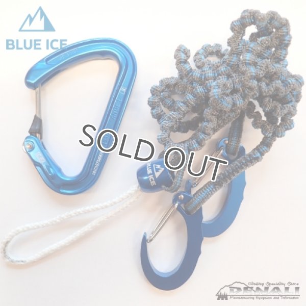 画像3: HYDRA LEASH (3)