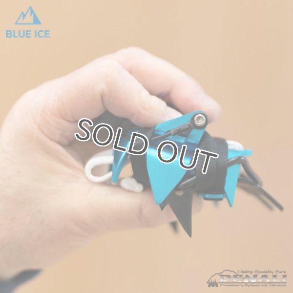 画像6: HARFANG (6)