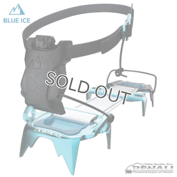 画像3: HARFANG (3)