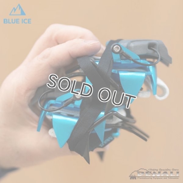 画像4: HARFANG (4)