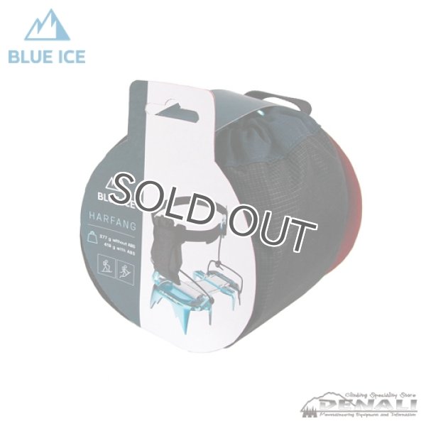 画像7: HARFANG (7)