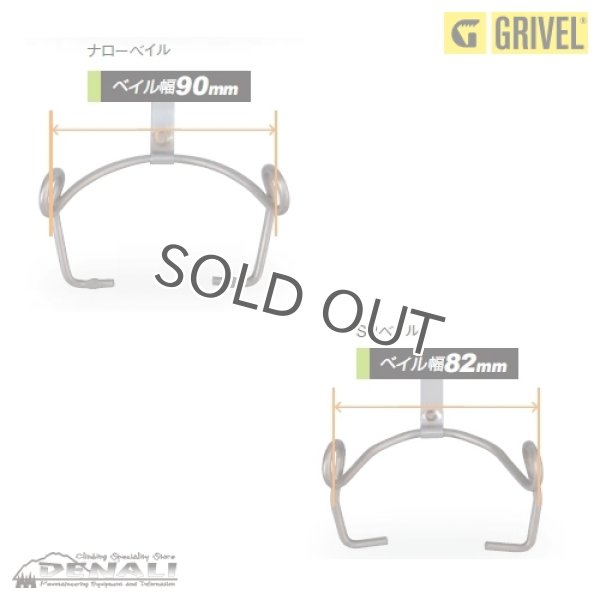 画像4: Air Tech EVO O-matic (4)