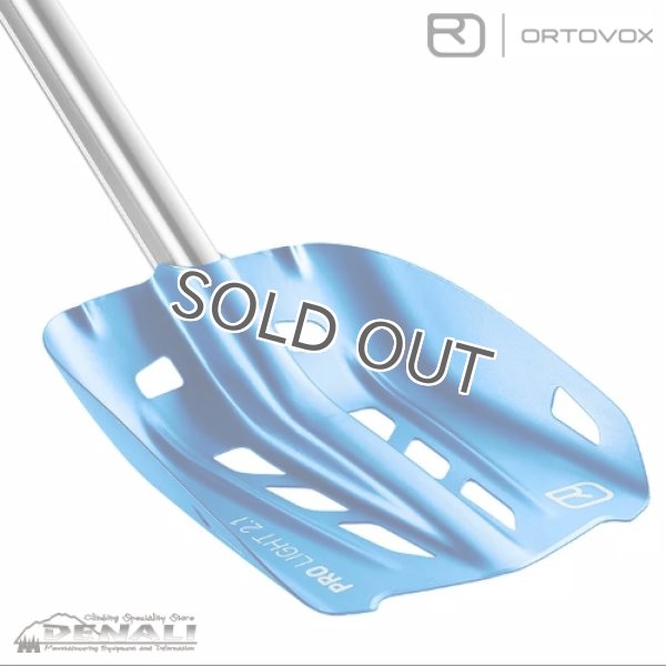 画像3: SHOVEL PRO LIGHT 2.1 (3)