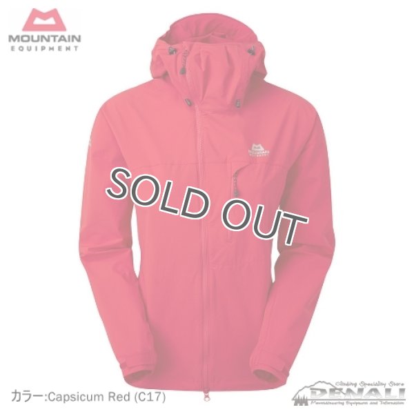 画像2: WOMEN’S SQUALL HOODED JACKET (2)