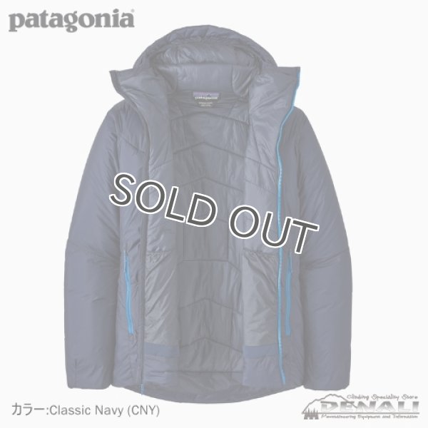画像3: Women's DAS Parka (3)