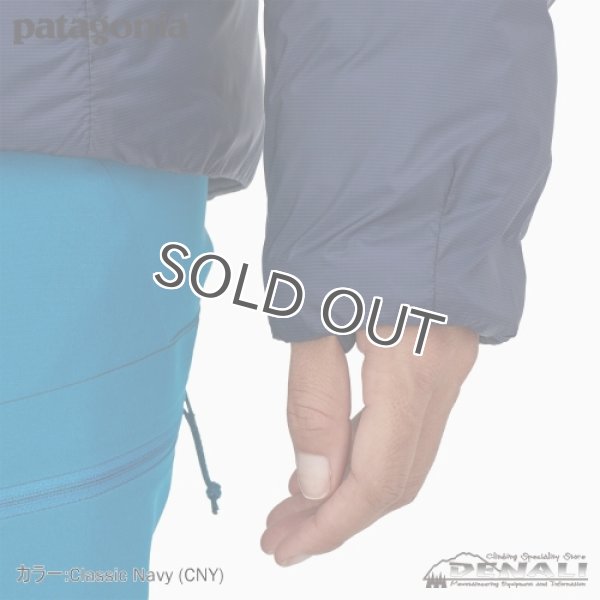 画像9: Women's DAS Parka (9)