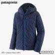 画像1: Women's DAS Parka (1)