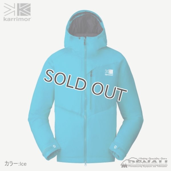 画像1: epic insulation parka (1)