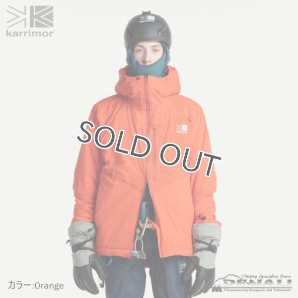 画像9: epic insulation parka (9)