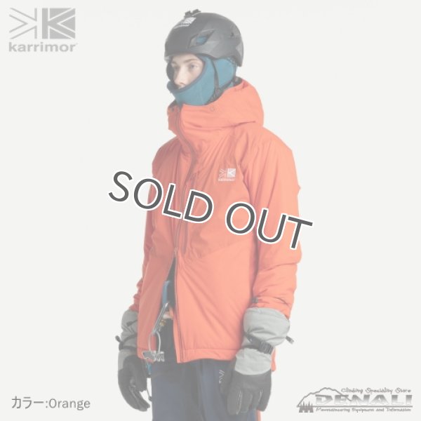 画像10: epic insulation parka (10)