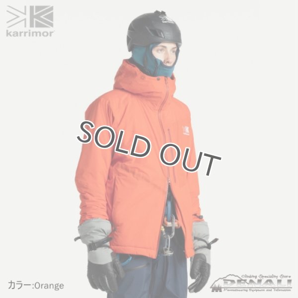 画像11: epic insulation parka (11)