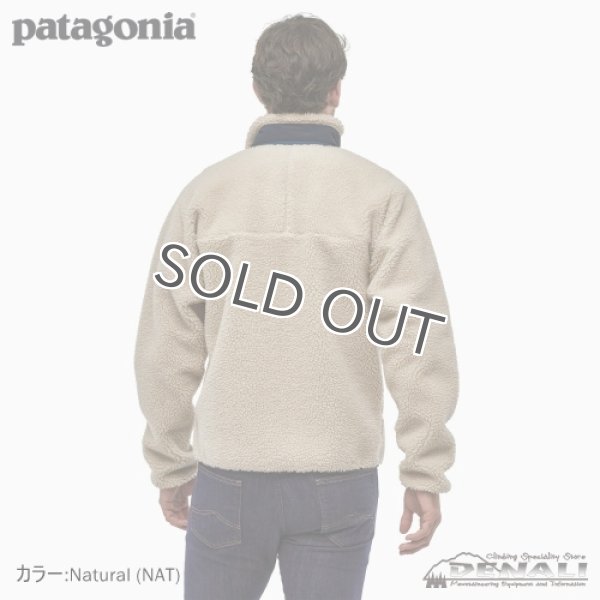 画像3: Men's Classic Retro-X Jacket (3)