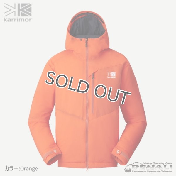 画像2: epic insulation parka (2)