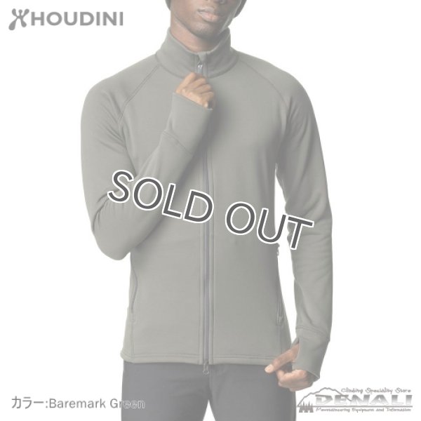 画像4: Men's Power Jacket (4)